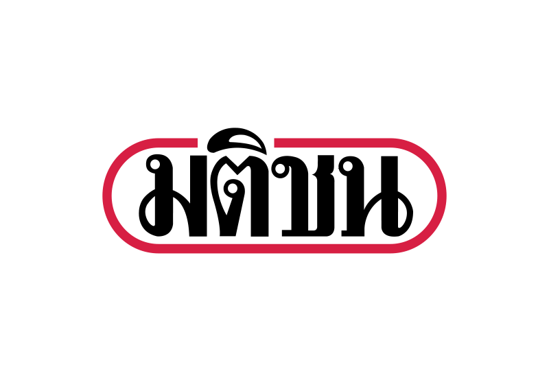 มติชน
